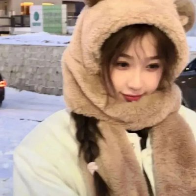 断开爱链